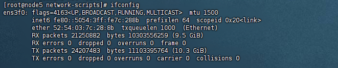 Linux配置网卡教程
