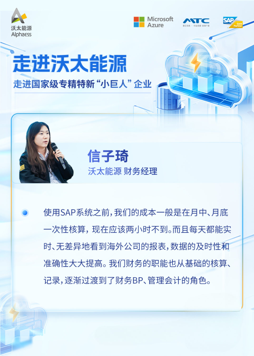 跨境云服务引领全球业务新格局_高效助力企业海外扩张