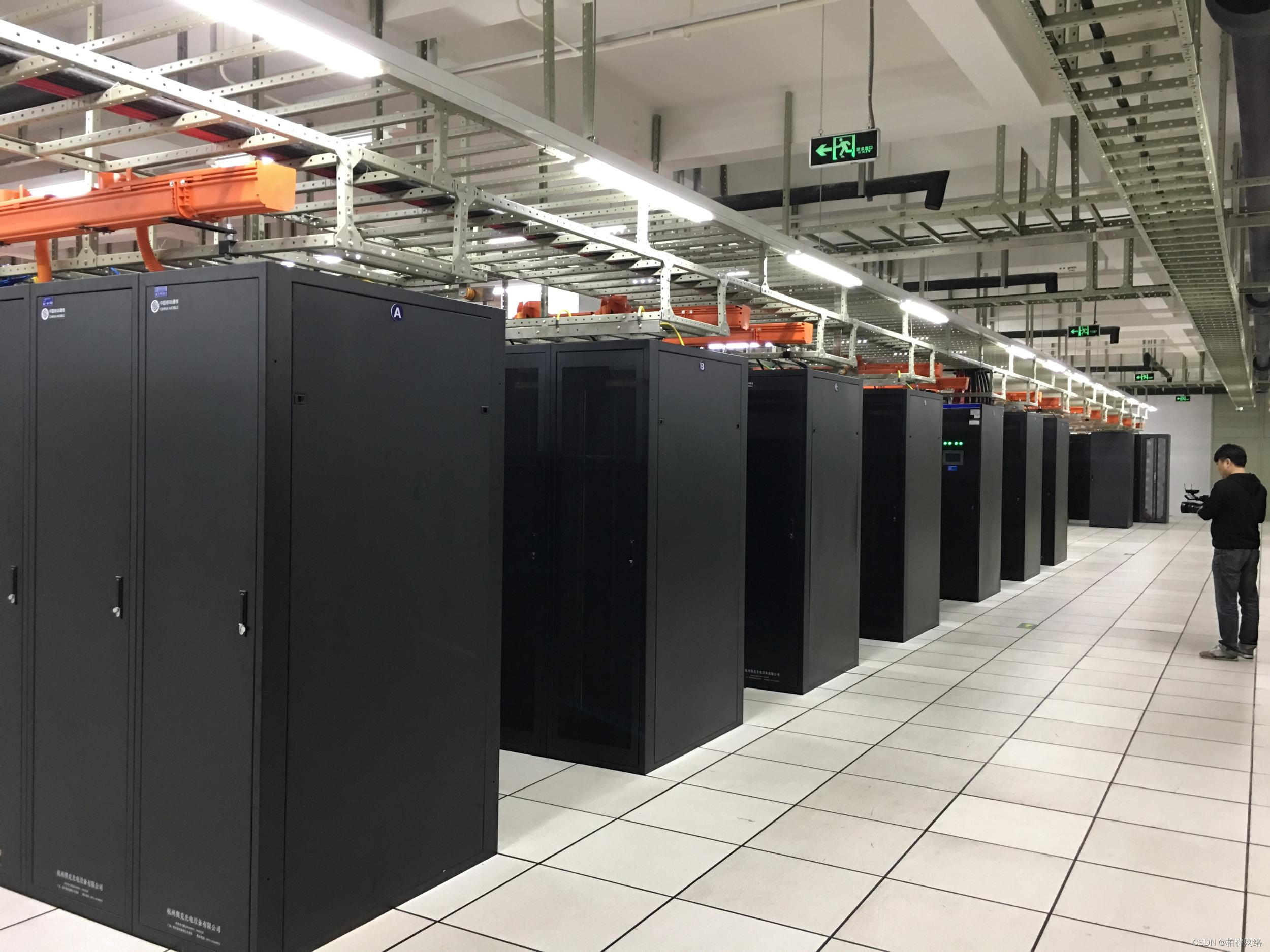 机房建设指南：从规划到实施的全面解析