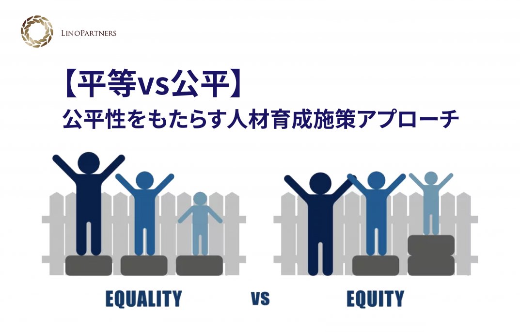 实现数字经济的公平性_解析公平原则与技术实践