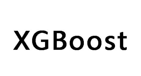 XGBoost_机器学习模型优化与实现详解