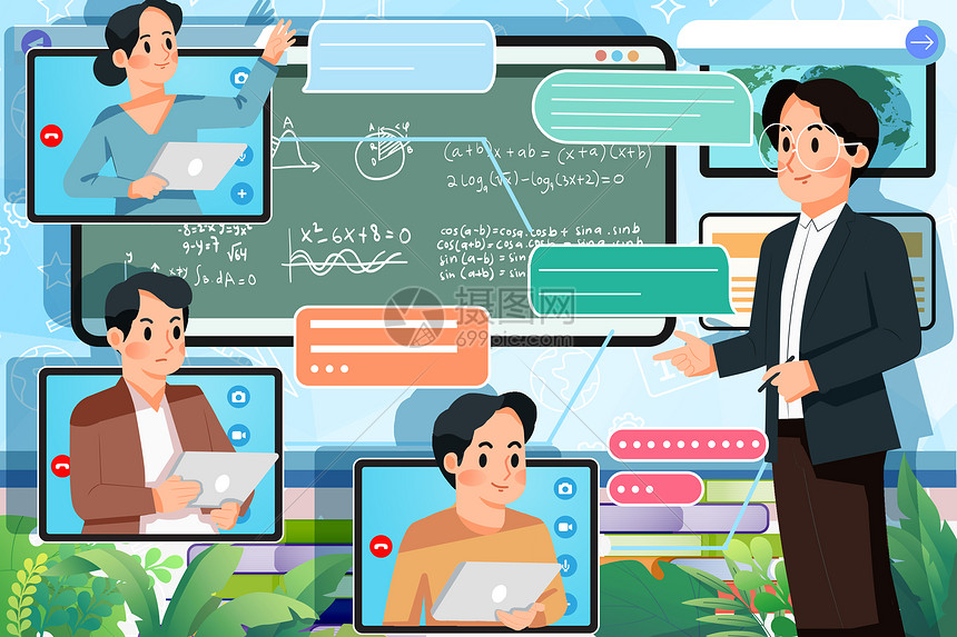 教师学生网络_引领教育创新的智能模式