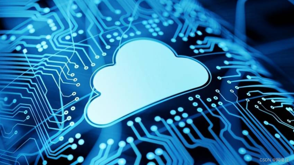 云虚拟化技术与应用解析_打造高效智能IT架构