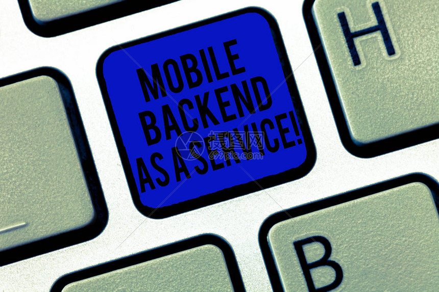 移动后端即服务_BaaS平台助力移动开发转型