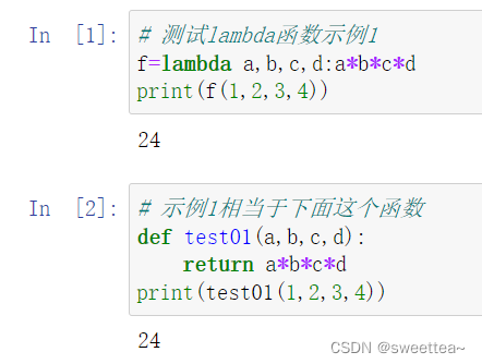 Lambda_函数在现代应用开发中的重要性及实现方法