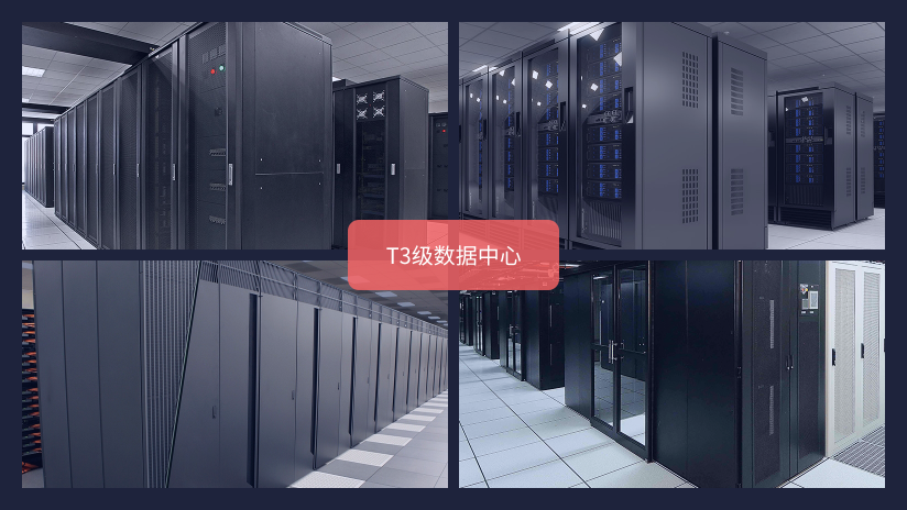 GPU_云服务器的优势与应用_打造高速计算新时代